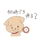 便利なわんこのスタンプ！(雑種犬)（個別スタンプ：15）