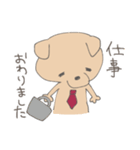 便利なわんこのスタンプ！(雑種犬)（個別スタンプ：31）