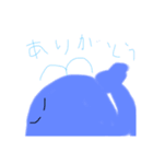 こへのメールスタンプ（個別スタンプ：7）