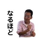ペロキング 3（個別スタンプ：4）