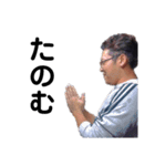 ペロキング 3（個別スタンプ：25）