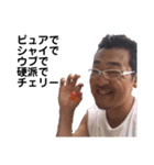 ペロキング 3（個別スタンプ：34）