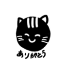 【可愛い】黒猫スタンプ（個別スタンプ：2）