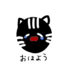 【可愛い】黒猫スタンプ（個別スタンプ：6）