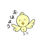 アラ還がつくったスタンプ（個別スタンプ：1）