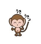 アラ還がつくったスタンプ（個別スタンプ：3）