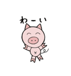アラ還がつくったスタンプ（個別スタンプ：4）