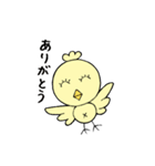 アラ還がつくったスタンプ（個別スタンプ：5）