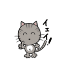 アラ還がつくったスタンプ（個別スタンプ：6）