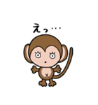 アラ還がつくったスタンプ（個別スタンプ：7）