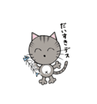 アラ還がつくったスタンプ（個別スタンプ：9）