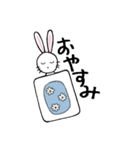 アラ還がつくったスタンプ（個別スタンプ：12）