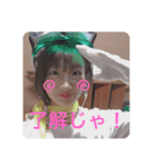 アスカの方言（個別スタンプ：1）