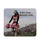アスカの方言（個別スタンプ：5）