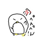 おぺんぺんぺん（個別スタンプ：6）