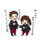 APOPダンサーズ 2ムーブめ（個別スタンプ：4）