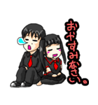 APOPダンサーズ 2ムーブめ（個別スタンプ：5）