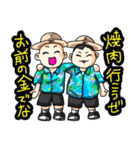 APOPダンサーズ 2ムーブめ（個別スタンプ：6）