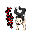 APOPダンサーズ 2ムーブめ（個別スタンプ：8）