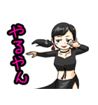 APOPダンサーズ 2ムーブめ（個別スタンプ：9）