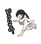 APOPダンサーズ 2ムーブめ（個別スタンプ：14）