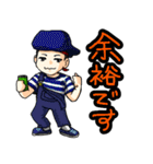 APOPダンサーズ 2ムーブめ（個別スタンプ：16）