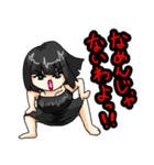 APOPダンサーズ 2ムーブめ（個別スタンプ：18）