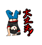 APOPダンサーズ 2ムーブめ（個別スタンプ：20）