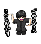 APOPダンサーズ 2ムーブめ（個別スタンプ：21）