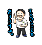 APOPダンサーズ 2ムーブめ（個別スタンプ：23）