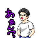 APOPダンサーズ 2ムーブめ（個別スタンプ：24）
