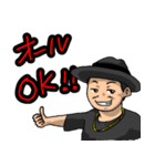APOPダンサーズ 2ムーブめ（個別スタンプ：27）