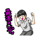 APOPダンサーズ 2ムーブめ（個別スタンプ：28）