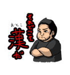 APOPダンサーズ 2ムーブめ（個別スタンプ：29）