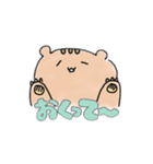 して欲しいあにまる（個別スタンプ：4）