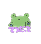 して欲しいあにまる（個別スタンプ：5）