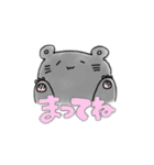 して欲しいあにまる（個別スタンプ：7）