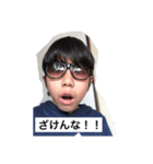 底辺Youtuber taku taku channelのスタンプ（個別スタンプ：2）