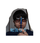 底辺Youtuber taku taku channelのスタンプ（個別スタンプ：5）