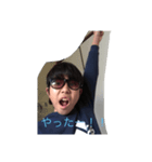 底辺Youtuber taku taku channelのスタンプ（個別スタンプ：6）