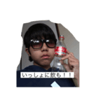 底辺Youtuber taku taku channelのスタンプ（個別スタンプ：8）