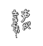 付き合って3日目（個別スタンプ：8）