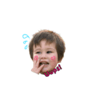 かわいいエドスケ（個別スタンプ：2）