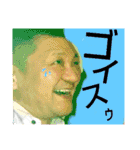 けけけけけぃすけぃ～DoFestival～R2（個別スタンプ：7）