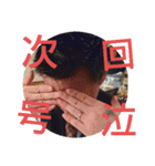 けけけけけぃすけぃ～DoFestival～R2（個別スタンプ：8）