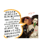 けけけけけぃすけぃ～DoFestival～R2（個別スタンプ：10）