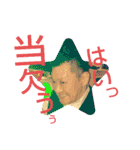 けけけけけぃすけぃ～DoFestival～R2（個別スタンプ：12）
