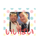 けけけけけぃすけぃ～DoFestival～R2（個別スタンプ：15）
