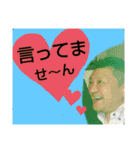 けけけけけぃすけぃ～DoFestival～R2（個別スタンプ：16）