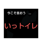 けけけけけぃすけぃ～DoFestival～R2（個別スタンプ：21）